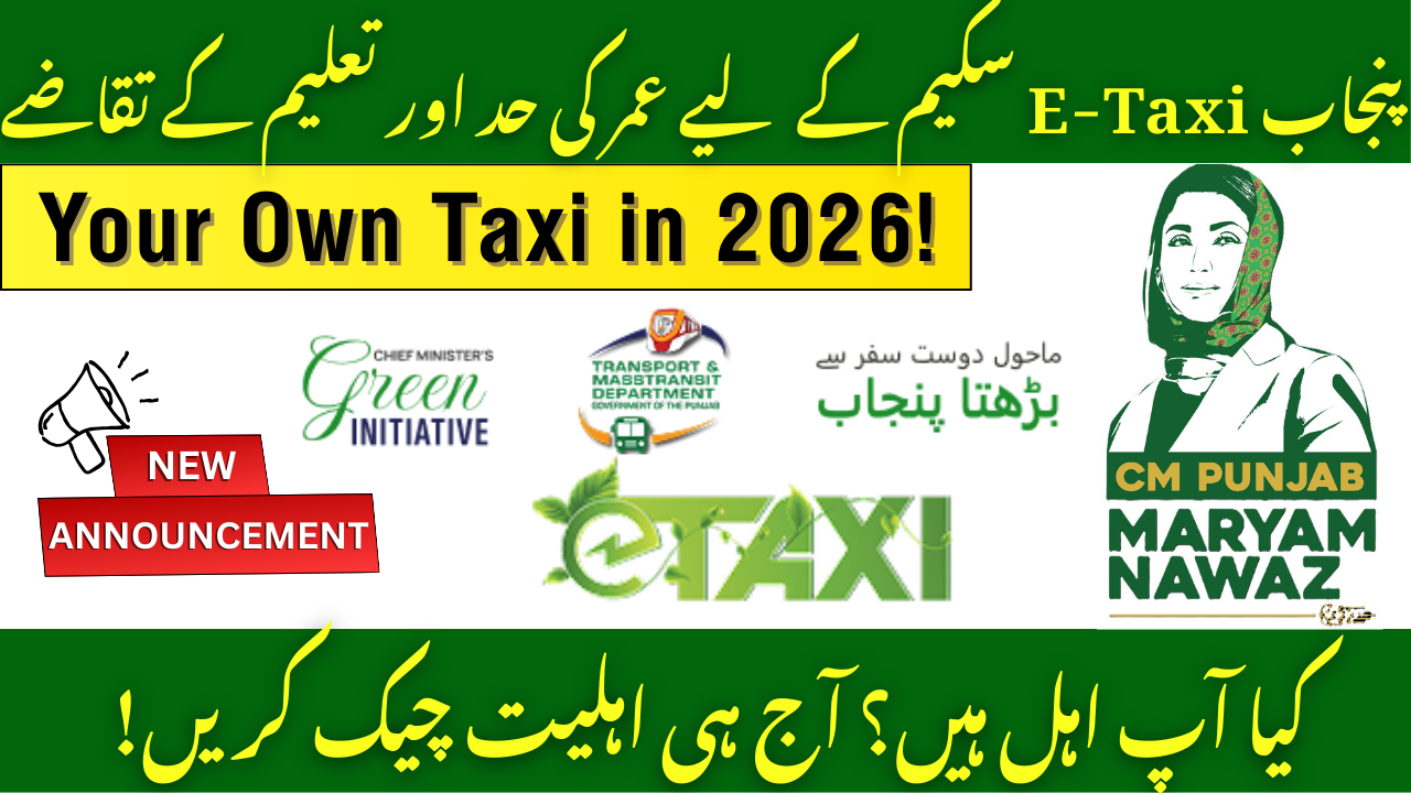 Age Limit & Education Requirements for Punjab E-Taxi