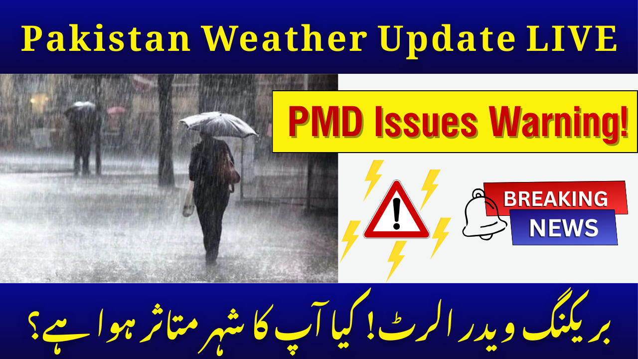 Weather Update Pakistan